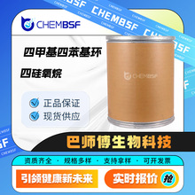 �ļ׻��ı����h�Ĺ����� 77-63-4 �������g�w ����ԇ�� ����ă�