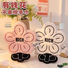 ���X�����ֽ��ʽ�ɐ۳�����ˮ�p�ӼӺ�ë���������l��N���l���g