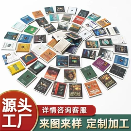 木质工艺品;圣诞装饰品;纸质工艺品