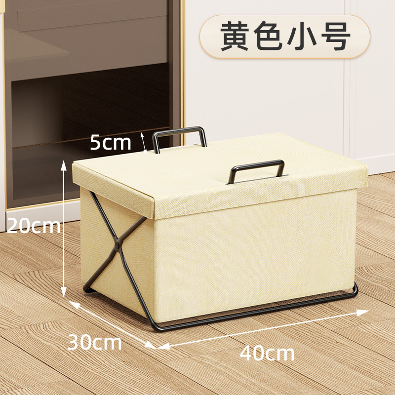 Dormitorio armario cesta de almacenamiento hogar cajón de tela plegable cesta de almacenamiento ropa interior pantalones ropa plegable caja de almacenamiento