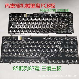 ����FR4�I�PPCB���p�������ˌ�HDI�o�U��늹�ˇ��·���·���Դ