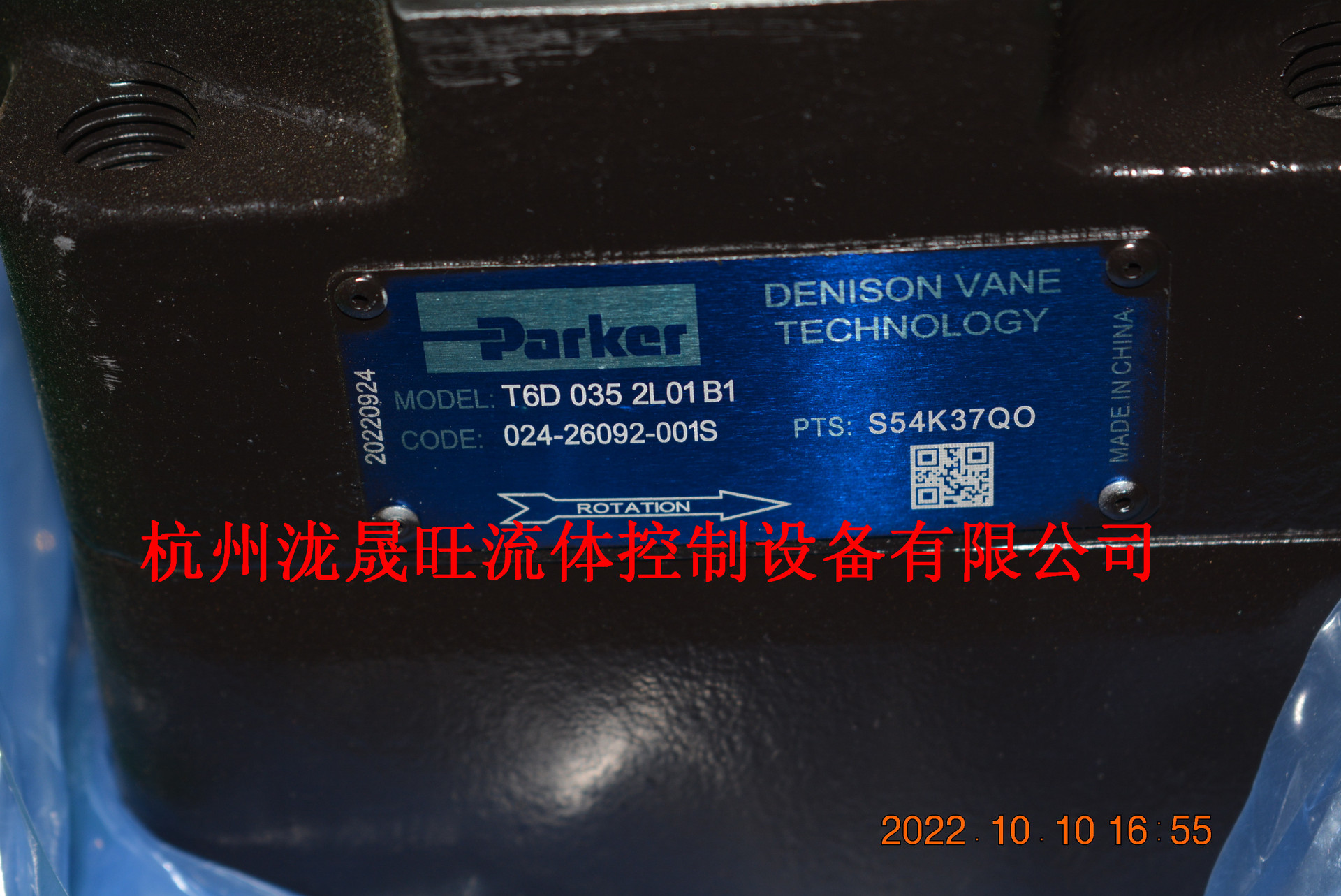 特价供应Parker(派克)高压叶片泵T6D-035-2L01-B1