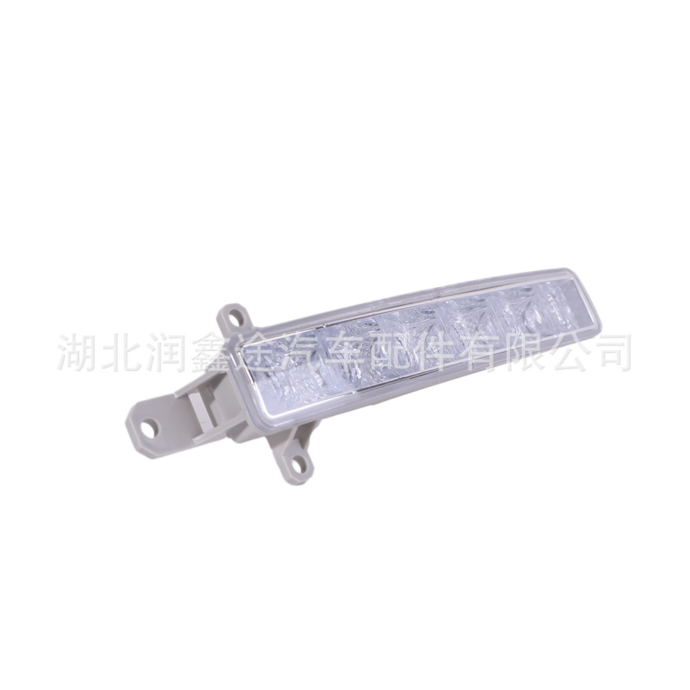 9802795580 9677409380 Daytime running lights suitable for Citroen BERLINGO C1 C3 JUMPY