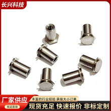 ^TĸPäיCCkoۉb CSOS CSS