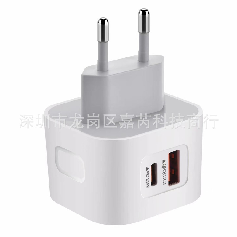 新型人気pd25w携帯電話充電器qc4.0超速充ppsスピード互換3.0マルチプロトコル対応|undefined