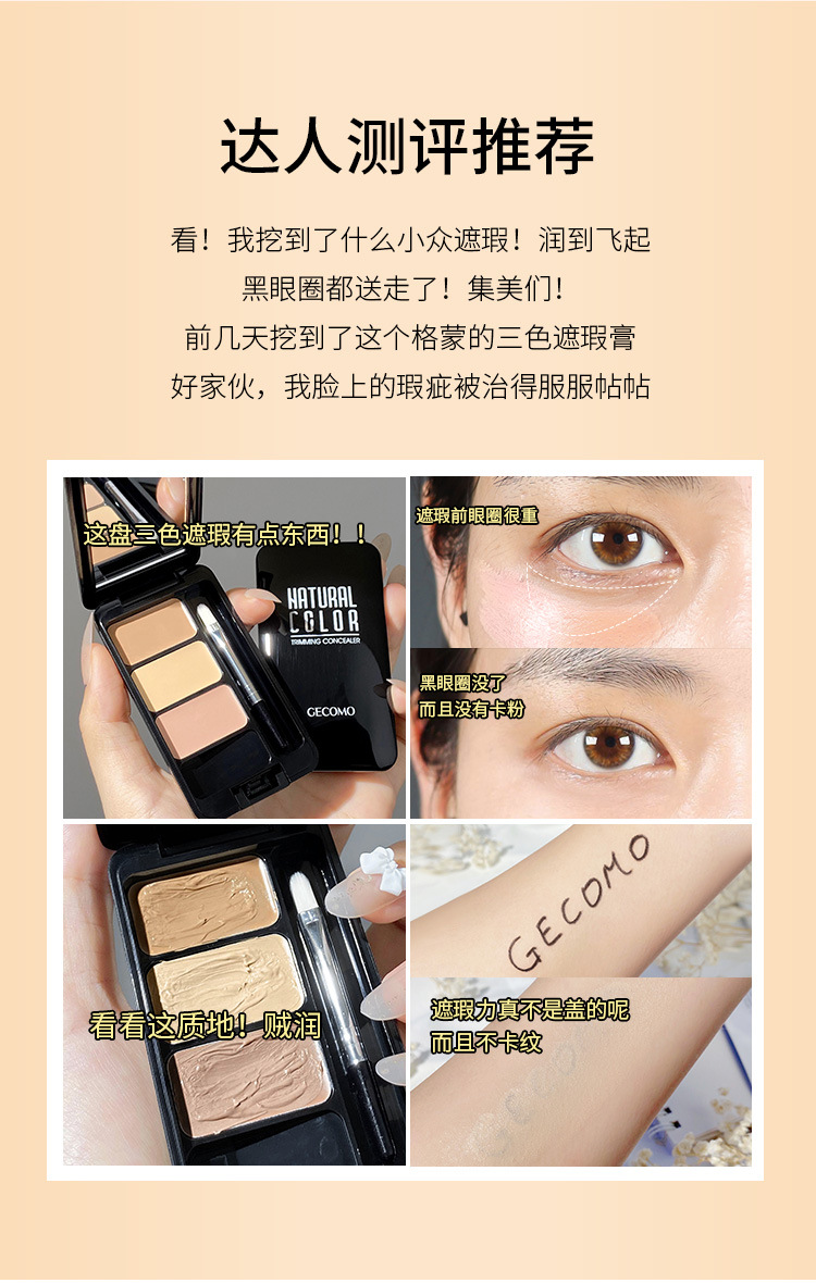 详情页_14.jpg