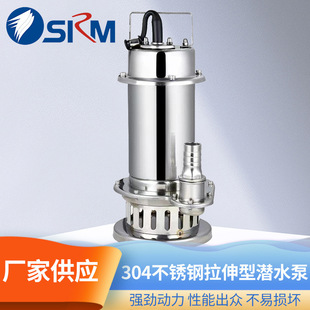 �Ϻ�����ˮ���۱�304���P���������ˮ��ȫ�͸��g�͸ߜ؝��۱�