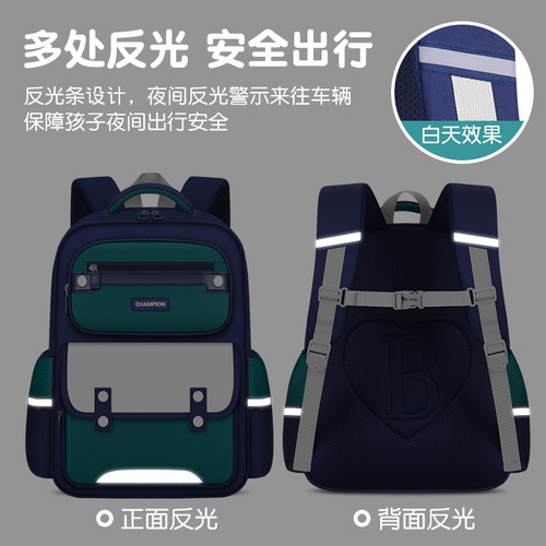 New Student Backpack for Boys and Girls, Suitable for First to Sixth Graders, Double Shoulder Bag with Large Capacity