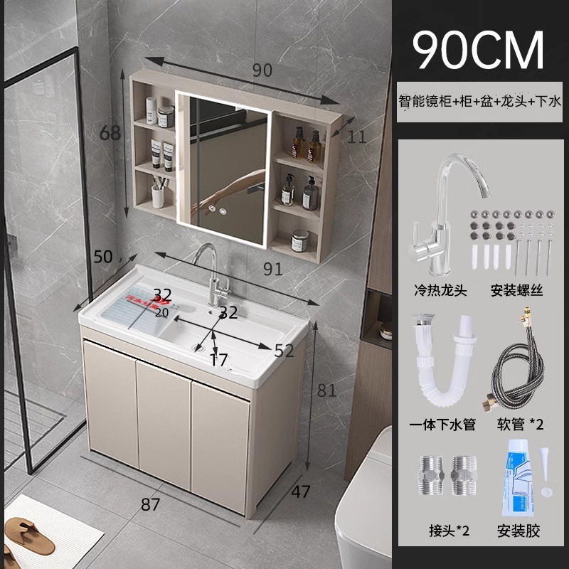 armario de lavandería de panal de aluminio grueso lavabo de cerámica con tablero de fricción lavabo de lavandería tipo piso exterior lavabo de lavandería integral lavabo