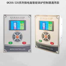 GK200/220������ˮ���L늼ӟ�偠tȫ�Ԅӿ������ؿ������ɟ�