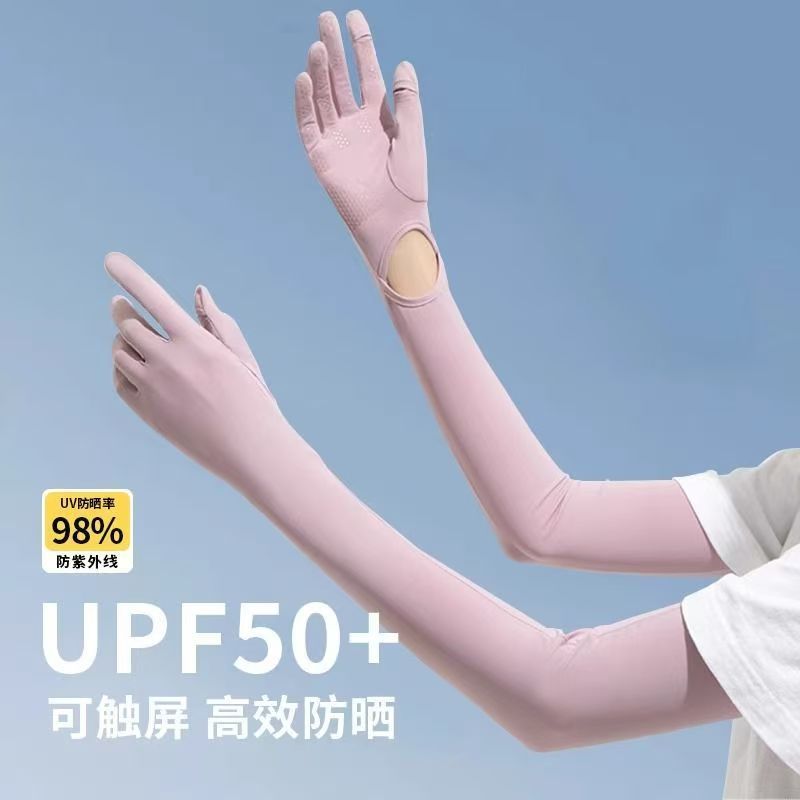 BS-5425 아이스실크 긴팔 라벨없음(보라색) 리얼아이스실크