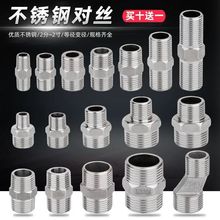 P䓌z^׃pzֱӼL2D34׃61ˮ