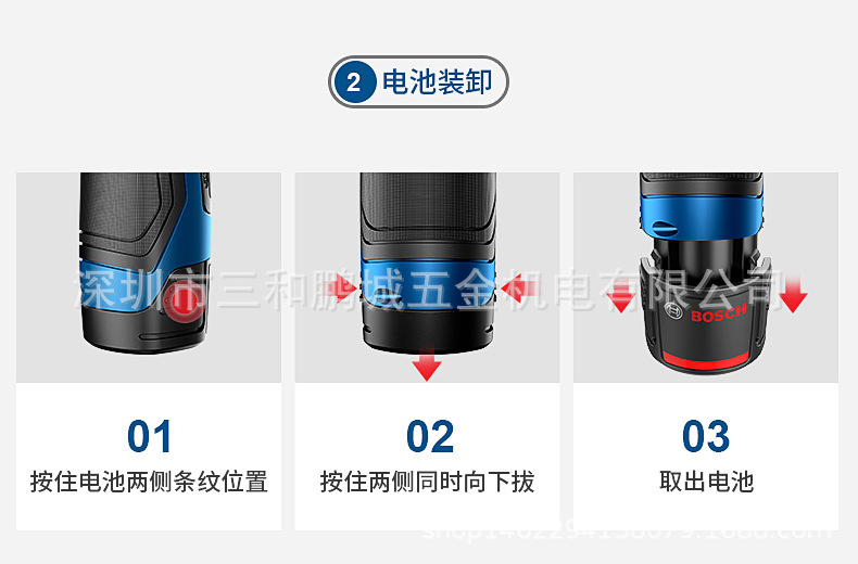 O1CN01Bx91j41zXBS7Ej71h_!!2209