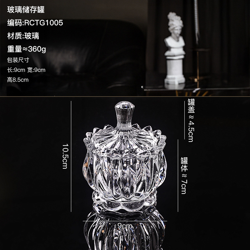 Jarra de caramelo de vidrio vintage transparente de almacenamiento de joyas jarra Mongol de vidrio bolsa candelabro ins accesorios de foto jarra de almacenamiento