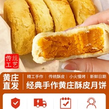 Sׯʽcӱʯׯ̵SƷƤ﹝