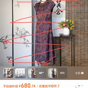 0606-38��논����ϡ��׹��ġ�ϵ������ʽ���L�B��ȹ