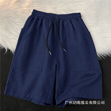 �˶��̿��д��ļ�������ʽ���Ÿ߽�ins�糱�ƿ��ɰٴ����п�����