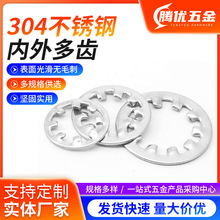 304���P䓃�����X�|Ƭ�����|Ƭ�ջ����ӷ����|ȦM4M5M6M8M10-M30