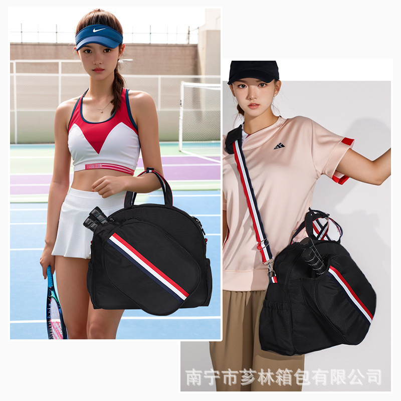 Cross-Border Multifunctional Tennis Racket Bag, Fashionable Neoprene Pickleball Racket Bag, Large Capacity Crossbody Bag, Lightweight Cross-Border Multifunctional Tennis Racket Bag, Fashionable Neoprene Pickleball Racket Bag, Large Capacity Crossbody Bag, Lightweight