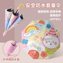 ��ͨ���⃺ͯ���׃��@��Ů�W����ˮ��������Â���z������㶨��