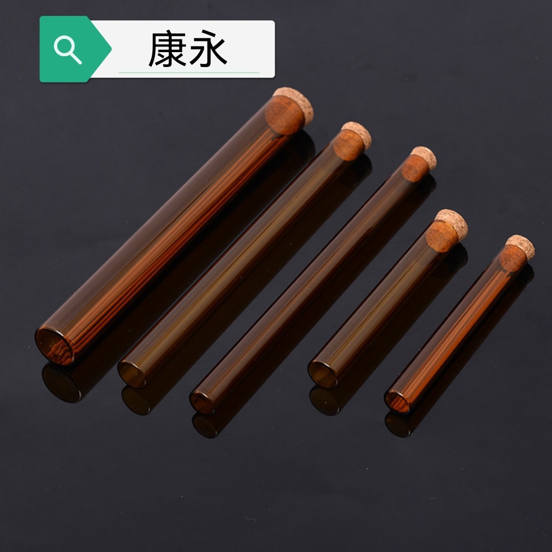 棕色玻璃线香管瓶线香T形玻璃管