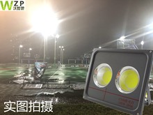 40W泛光灯 防水LED投光灯300W200WCOB聚光灯户外广场工地吊塔射灯