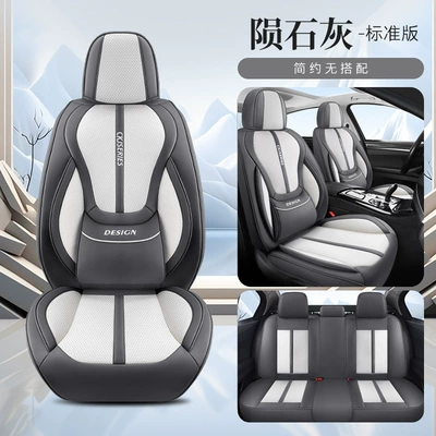 Dropshipping, Exported to Amazon, Universal seat cover - meteorite-gray-standard-edition-universal-for-five-seats