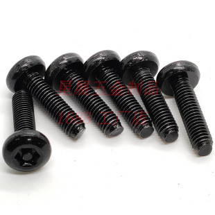 �ǘ��ݽz���I�����Ӳ������÷���ێ����P�^�A�^��β�C�ݽz���˨