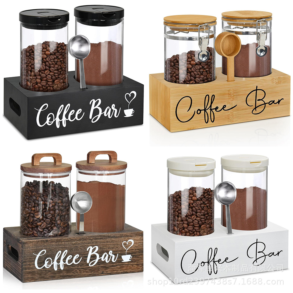 木制玻璃咖啡罐收纳架厨房食物储存罐研磨咖啡豆密封玻璃罐支架