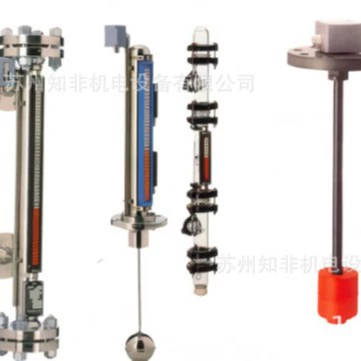 KSR-KUEBLER BNA-EN25/16 взрывозащищенный контроллер уровня ARV2"-VK18/TS точечный