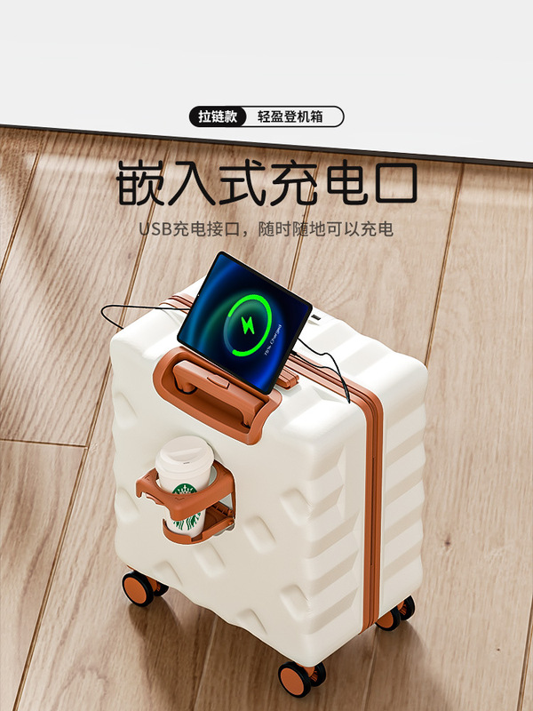 新款行李箱小型轻可登机20寸短途旅行密码箱小清新结实耐用旅行箱|undefined