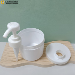 pp白色圓形按壓泵洗化護理乳液瓶500ml洗手液發膜罐塑料分裝瓶