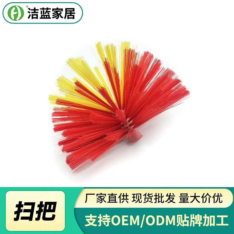 1.5m Discounted Ceiling Ball Brush Broom with Stainless Steel Extendable Pole for Cleaning Spider Webs and Ceilings at Home