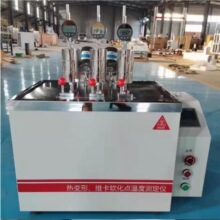 �ȱ���ά���������� �ͺ�:BQ11-XRW-300A-3 ��ţ�M64966