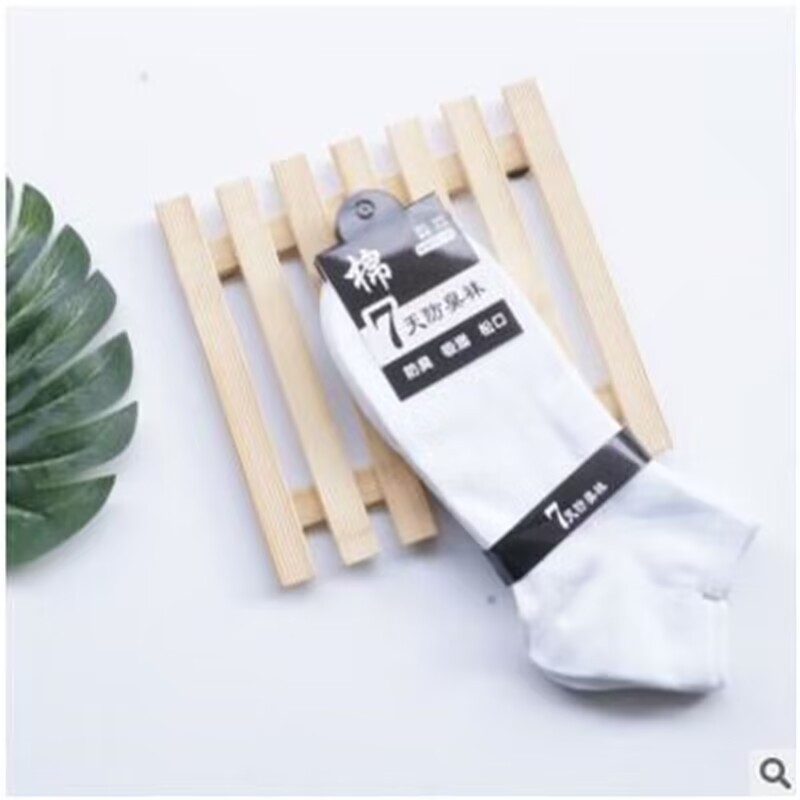 Calcetines de color sólido calcetines de negocios casuales gris blanco y negro para hombres Calcetines de algodón de cuatro estaciones Calcetines de primavera y verano otoño calcetines de cintura baja