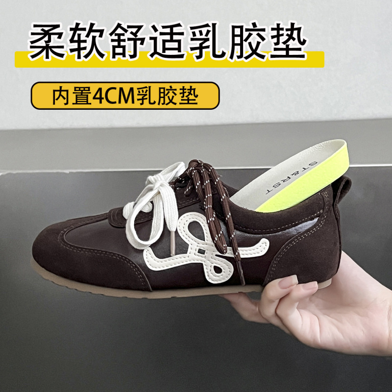 法式内增高红色德训鞋女款2025新款秋季复古休闲运动板鞋阿甘鞋子|undefined