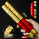 Peace Elite Game Peripheral Nunchaku Shenlong Plastic Material Subway Escape Model Toy Collectible Props