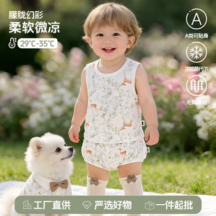 �Ќ����ļ�Ī�����o��2����͸����Ћ냺�·��ı�����w��ͯ���b