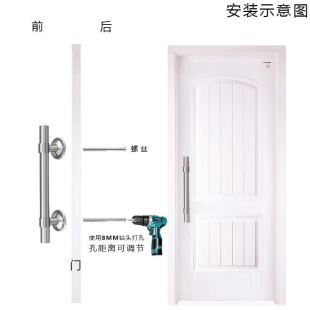 Stainless steel surface-mounted adjustable handle hole distance adjustment security door handle aluminum alloy door handle iron door wooden door door