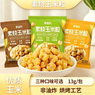 ʳ���L�؟�����������ը�ִ����׻����}ζ����ζ���e����ʳ���l