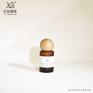 Customized 5Ml10Ml15Ml20Ml30Ml Cylindrical Flat Shoulder Essential Oil Dropper Bottle Essence Bottle Wholesale Can Be Printed with Logo