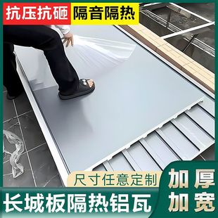 �X�Ͻ��L���X�ߴ��Ӻ���������p�ӷ�ˮꖹⷿ��픛�ͤ����