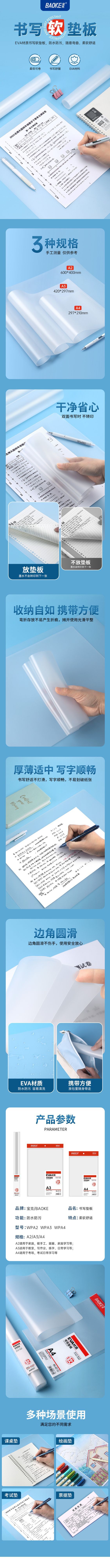 eb5a844a-cfe9-4f2e-a95e-e668ee