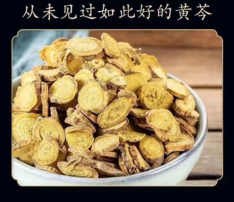 Dried Scutellaria Root Slices Huang Qin 500g Bulk Chinese Herbal Tea and Decoction Herb in use
