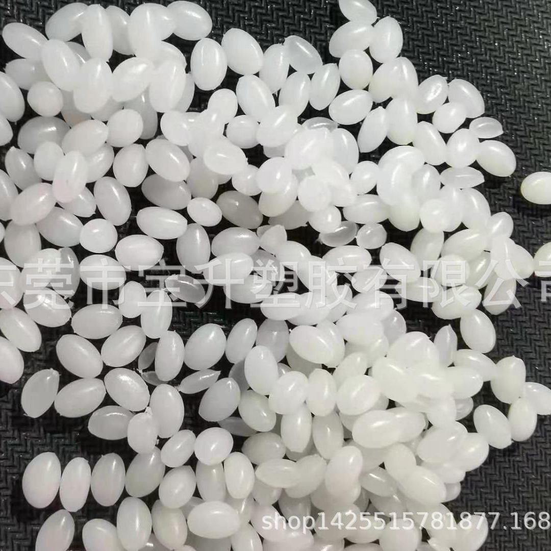 生产TPE抗菌母粒TPR抗菌母粒TPEE抗菌母粒TPU抗菌母粒TPE抗菌剂