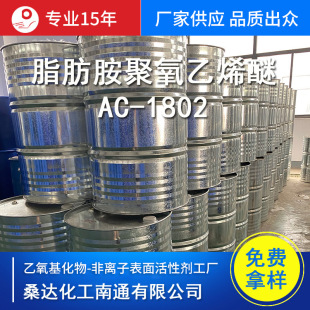 ���ݿ��o늄� ���Ͽ��o늄�B2 ʮ��(������������ϩ��AC-1802