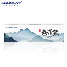 2P80�ߌ�ɫ�����m��epson������LQ690K LQ690 LQ690C LQ675KT LQ6