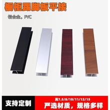 �X�Ͻ����_��ֱ�� �������_���������_��ƽ�D��PVC���_��ֱ��ƽ��