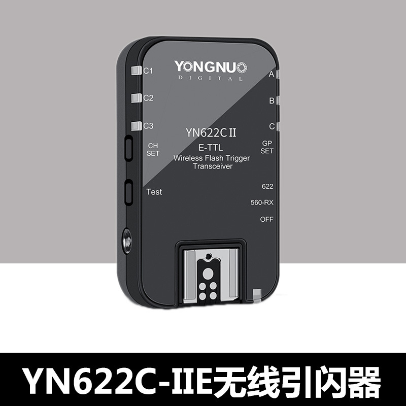 Yongnuo YN622C II Segunda Generación 560RX aplicable disparador de flash Canon (solo)