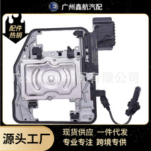 0AM927769D DQ200 �Ԅ�׃������Ɔ�ԪTCU �m��� �󱊊W��˹���_